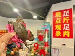 -辣螃铠盆盆蟹大排档(总店)
