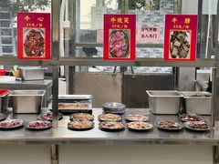 -五洞大众牛餐馆(番禺分店)