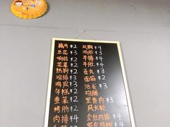 -小赵小吃(城西总店)