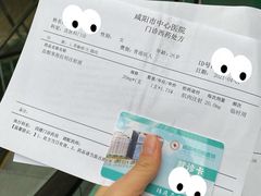 -掂档潮汕牛肉火锅(cityon熙地港店)
