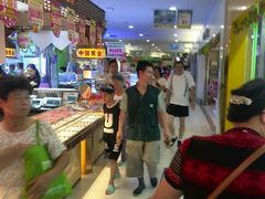 -华润万家(华夏店)