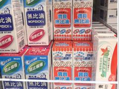 -龙丰药粧(上水新康街66号店)