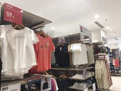 -优衣库(上海金桥国际商业广场店)