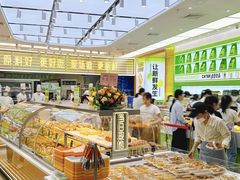 -Caten佳田(港惠店)