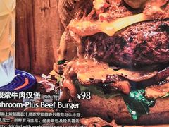 -blue frog蓝蛙(长泰广场店)