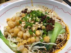-遇见小面(凯德广场店)