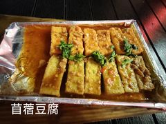-沙州食驿·非遗小吃夜市