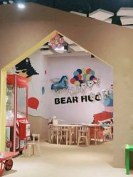 -儿童乐园(王府井百货店)