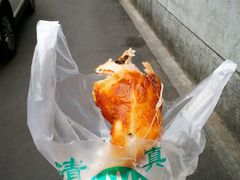-大益烤鸡