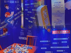 -金茂览秀城