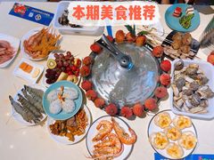 -蓝珊甄选海鲜自助·火锅大排档(近阿那亚店)