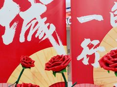 -重庆北碚万达广场