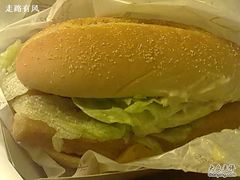 日和特盛鱼堡-麦当劳(水坑尾街店)