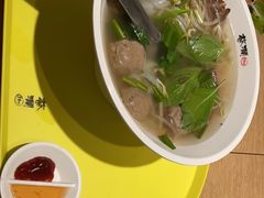 -蔡澜Pho·越南粉餐厅(海上世界店)