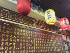 -金杨拉面王小吃面馆·牛三宝面·红烧牛肉粉