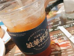 -敏华冰厅(天河城店)