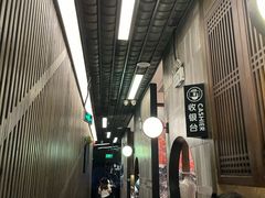 -爱碗亭·鲜炒湖南菜(壹城中心店)