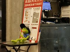 -孖记茶档·热腾茶餐(江南西plus店)