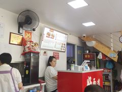 大堂-好面道大肠面(中华路店)