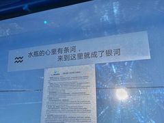 -翠云山银河滑雪场