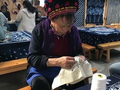 -璞真扎染博物馆