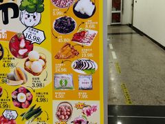 -大商超市(银岛店)