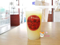 冻绿豆爽-一心甜汤(丹凤街店)