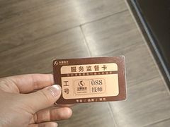 -华夏良子·足道SPA艾灸(图书大厦店)