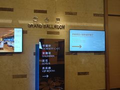 -武汉帝盛酒店(江汉路步行街店)