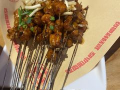 -怪噜范·老贵阳街头名小吃(数博万达店)