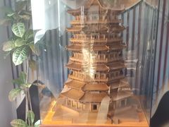 -二分八云雁阁•新晋菜大同味(长治路店)