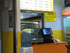 -万红路羊汤烧饼店(将台路店)