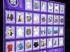 -喜剧部落脱口秀(三里屯店)