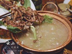 -云上千禾(水上店)