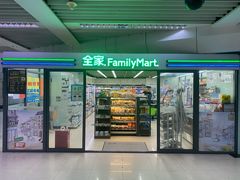 -全家便利店(上体场站店)