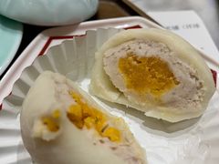 咸蛋黄芋泥大福-裕莲楼(环球港店)