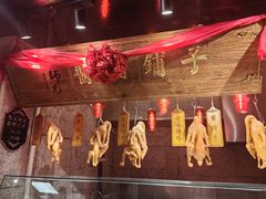 -东方饺子王(工农大路店)