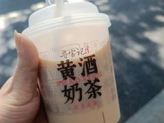 -寻宝记绍兴菜(状元店)