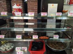 -欧阳家吊炉饼(九纬路店)