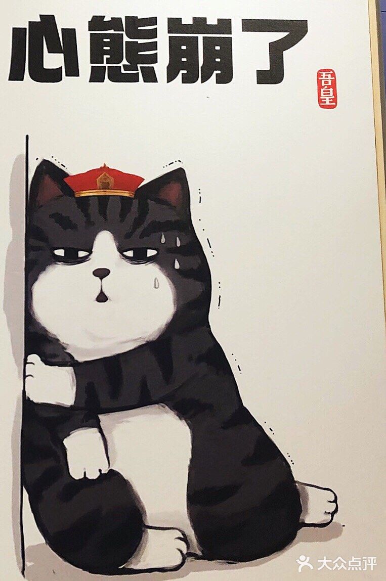 无法在深圳生存下去的两大原因