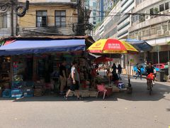 -清平路水族市场