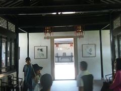 -绮园景区