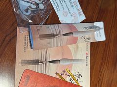 -上海观复博物馆