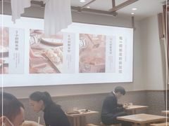 大堂-小满手工粉(北京来福士店)