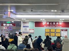 -复旦大学附属华山医院(总院)