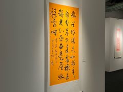 -丰盛里