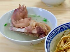 -盛兴面馆(真儒大厦店)