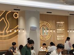 -豪客来牛排(中华城店)