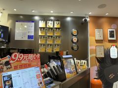 -Pull-Tab拉环咖啡(杭州市上城区来福士中心店)