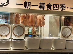 -馋嘴猫北京食堂·烤鸭·宵夜(亚运村店)